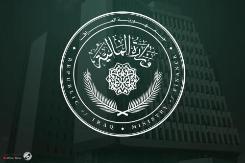 المالية: العراق حقق ثاني أعلى درجة تحسن عالمياً في مؤشرات الحوكمة الدولية