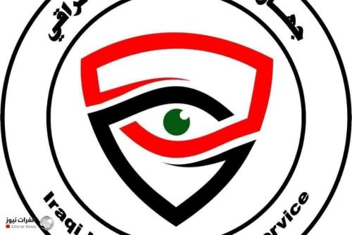 الأمن الوطني يعتقل 9 متهمين بتجارة المخدرات في بغداد والبصرة