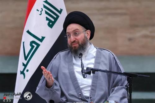 السيد الحكيم يبارك للسيد مجتبى الخامنئي اختياره قائدا للجمهورية الإسلامية الإيرانية