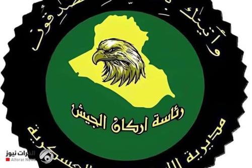 استخبارات وأمن الأنبار تضبط كدس عبوات ناسفة لداعش في هيت