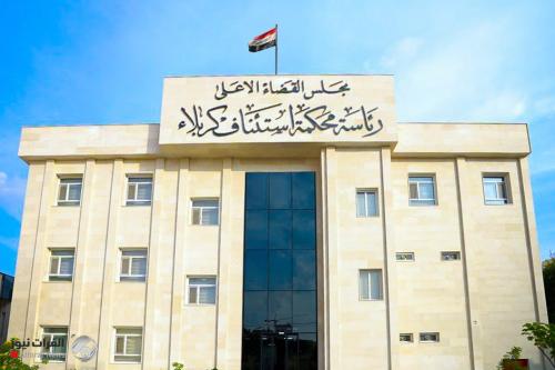 جنايات كربلاء: الإعدام بحق قاتل ضابط ومفوض في مكافحة الإجرام