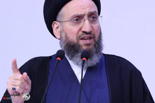 السيد الحكيم في اليوم الوطني للمقابر الجماعية.. جريمة لا تسقط بالتقادم