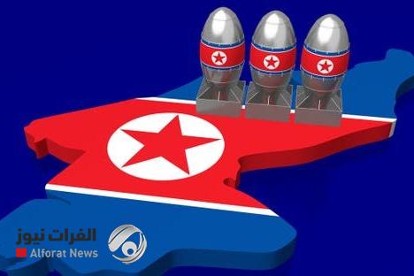 كوريا الشمالية تؤكد: وضعنا كدولة نووية لا رجعة فيه