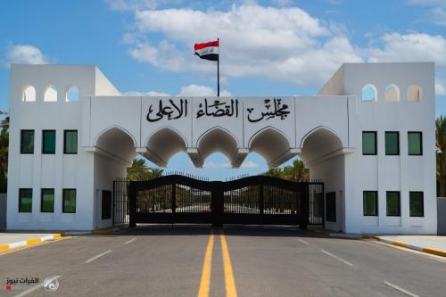 إتلاف نحو 240 كيلوغراماً من المخدرات في البصرة
