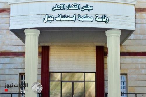 جنايات ديالى: السجن 10 سنوات لثلاثة موظفين باختلاس مبالغ عبر 301 صك وهمي