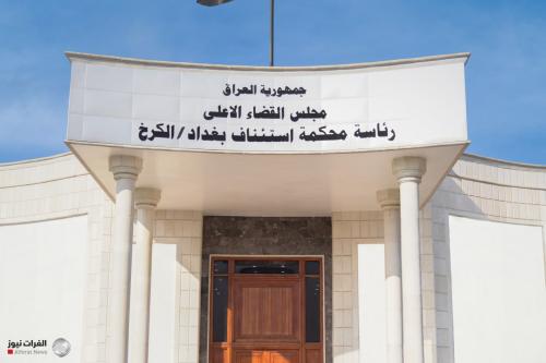 السجن 10 سنوات لمدير الضرائب الأسبق وزوجته في قضية غسل أموال