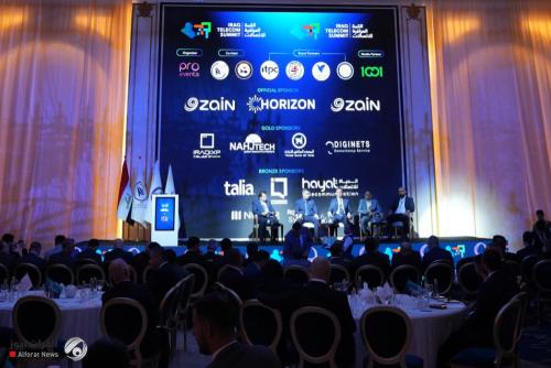 زين العراق الراعي الرسمي للقمة العراقية للاتصالات تأكيداً لالتزامها بدعم مسيرة التحول الرقمي