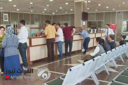 صالح: المصارف الأهلية في العراق تدرس إعادة تنظيم نفسها مع هيكلة أخرى حكومية