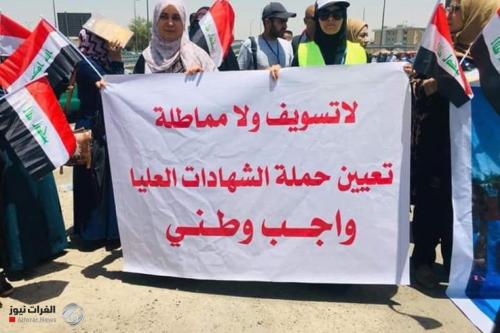 تحرك نيابي لتضمين تعيين 43 ألفاً من حملة الشهادات والأوائل في موازنة 2026
