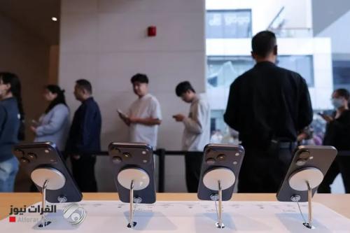 نصائح مهمة من (أبل) عند فقد جهاز آيفون