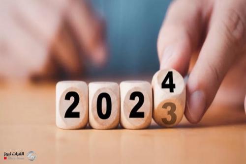 2023.. وداع لعام مضطرب والأكثر حراً واستقبال آخر حافل
