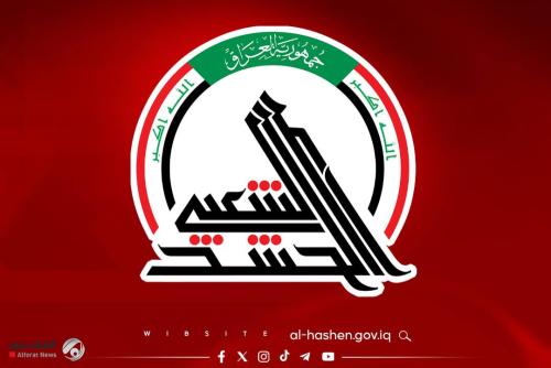 هيئة الحشد تنفي قيام أي جهاز أمني بتفتيش مقرات تابعة للهيئة في بغداد