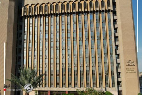 التعليم تعلن توفر منح دراسية من سلطنة بروناي دار السلام
