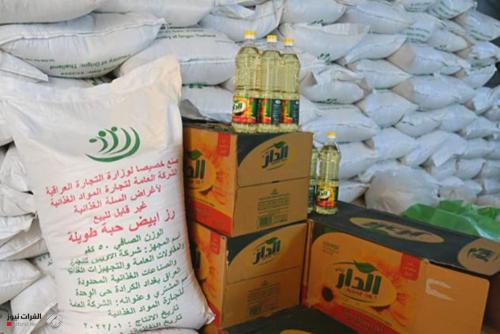 التجارة: أجور استيفاء مفردات البطاقة التموينية ألف دينار للفرد دون أي زيادة