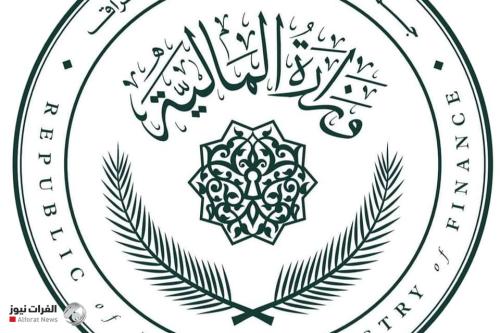 المالية ترد على انباء إلغاء عقود الـ 150 ألف درجة وظيفية في الموازنة الثلاثية