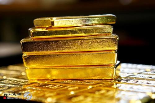 عالمياً.. ارتفاع اسعار الذهب