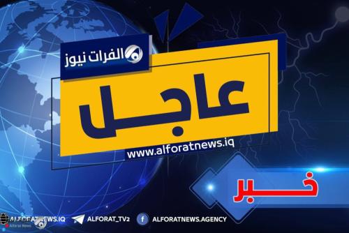 أمانة مجلس الوزراء: تعطيل دوام المدارس والجامعات والمعاهد يومي الأربعاء والخميس