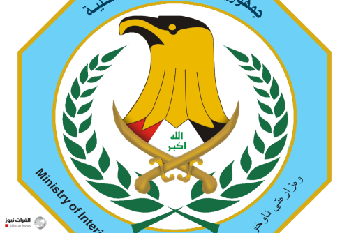 وزارة الداخلية تحقق في ملابسات اقدام سائق شاحنة على حرق نفسه بسبب غرامة