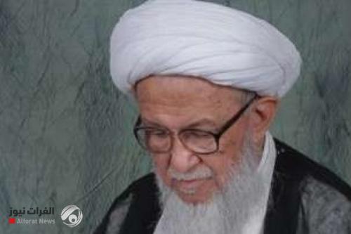 المرجع الفياض يعزي باستشهاد السيد الخامنئي