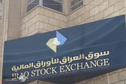 خبير: الذكاء الاصطناعي يوفر بيئة آمنة للمستثمرين في سوق الأوراق المالية