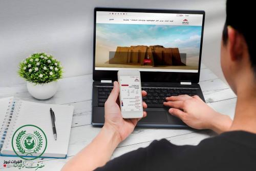 الرافدين يطلق خدمة الاستعلامات الإلكترونية لخدماته المصرفية