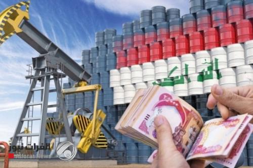 الاقتصاد النيابية :تخبط حكومي أضر بالاقتصاد وغياب الحسابات الختامية يثير المخاوف