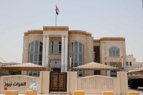سفارة العراق في الدوحة: دخول العراقيين إلى السعودية بترانزيت للإجلاء عبر منفذ سلوى