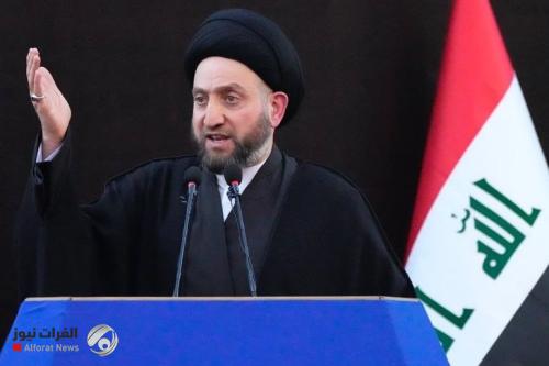 السيد الحكيم: استهداف الأجهزة السيادية للدولة محاولةً لزعزعة أمن واستقرار البلاد