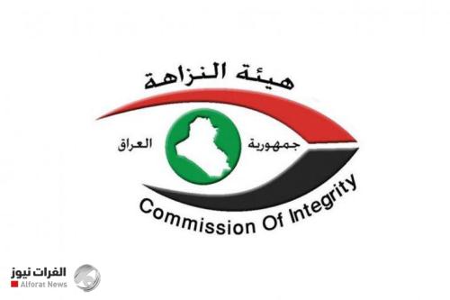 بينهـم مدير...النزاهــة تطيـح بثلاثة متهمين في البصـرة