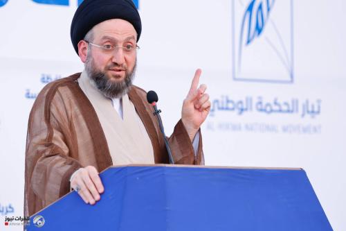 السيد الحكيم: نبارك لآميدي انتخابه رئيساً للجمهورية ونأمل استكمال منصب رئاسة الوزراء