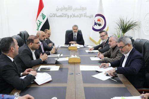 هيئة الإعلام والاتصالات تصادق على لائحة غرامات استخدام الطيف الترددي