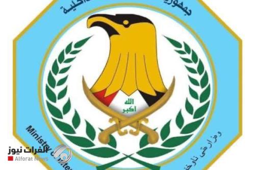 مقتل رئيسة منظمة مدنية في بغداد.. ووزير الداخلية يفتح تحقيقا
