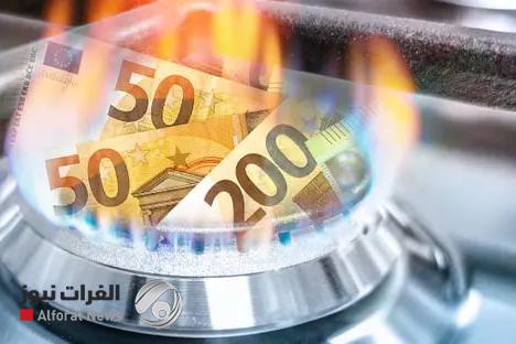 لأول مرة منذ العام 2023.. أسعار الغاز في أوروبا تتجاوز 700$