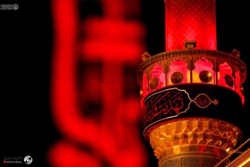 مجلس النجف يعلن تعطيل الدوام الرسمي يومي الأربعاء والخميس المقبلين