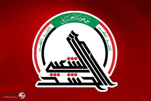 الحشد الشعبي: استشهاد مقاتلين اثنين وإصابة آخرين بتعرض في قضاء القائم