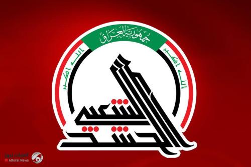 الحشد الشعبي: استشهاد آمر فوج مغاوير اللواء 53 ومقاتل بغارة معادية في تلعفر