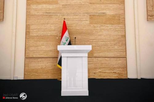 الرئاسات الثلاث تجتمع قبيل اعلان تكليف رئيس الوزراء الجديد