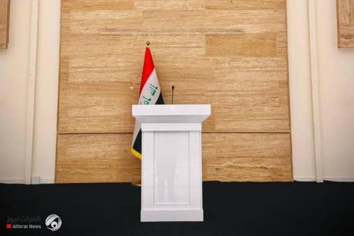 مع تأجيل الإطار إعلان مرشحه.. تحديد آخر يوم لتكليف رئيس الوزراء