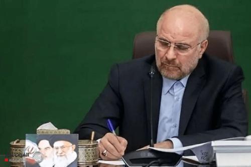 قاليباف يرد على شرط استيراد المنتجات الأمريكية