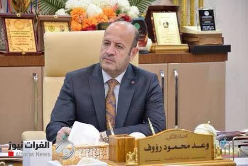 بالوثيقة.. سحب يد رئيس جامعة تكريت 60 يوماً