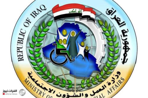 العمل: شمول أكثر من 6800 شخص من ذوي الإعاقة بالدراسات العليا