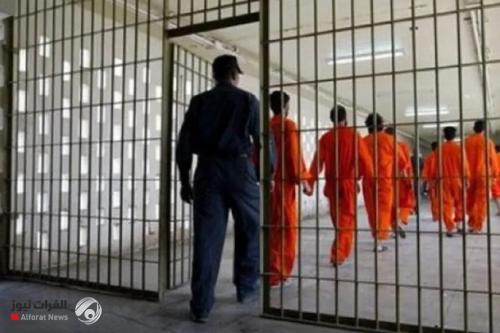 العدل تعلن عدد المطلق سراحهم منذ بدء تنفيذ العفو العام
