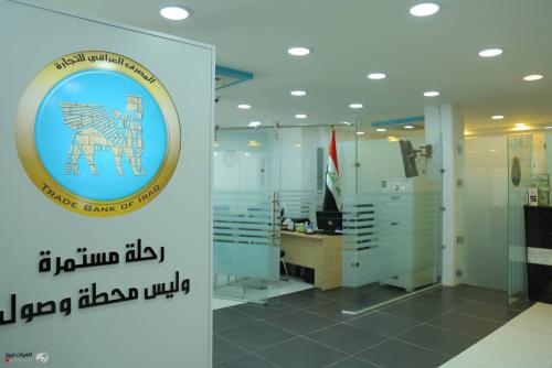 هل يؤثر تصنيف {فيتش} على "الذراع" المالي الوحيد للحكومة؟.. خبير يوضح