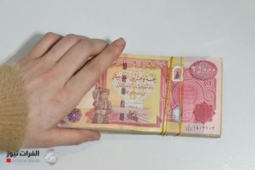 بالوثيقة.. الرافدين يجري تعديلات على خدمة {سلفني}