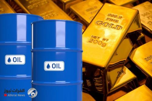 النفط والذهب يواصلان الهبوط