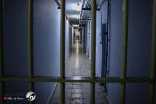 العدل تعلن إطلاق سراح 595 نزيلاً خلال شهر آذار الماضي