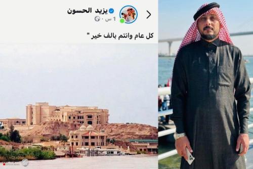 القضاء يصدر مذكرة إلقاء القبض بحق المدعو {يزيد الحسون}