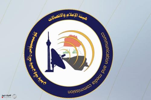 بالوثائق.. هيئة الإعلام تمنع مقدم برامج ومحليين من الظهور