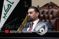 الحلبوسي: الاعتداء على جهاز المخابرات تصعيد خطير واستهداف مباشر لسيادة الدولة