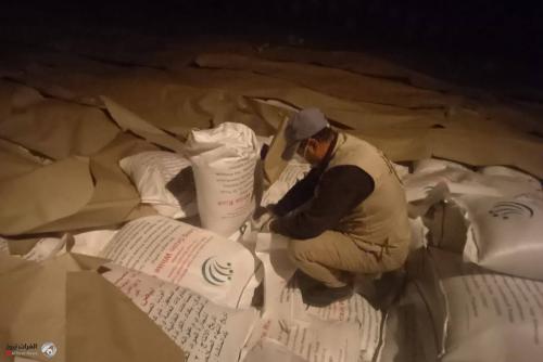 التجارة تعلن وصول باخرة محملة بنحو 40 ألف طن من الأرز التايلندي
